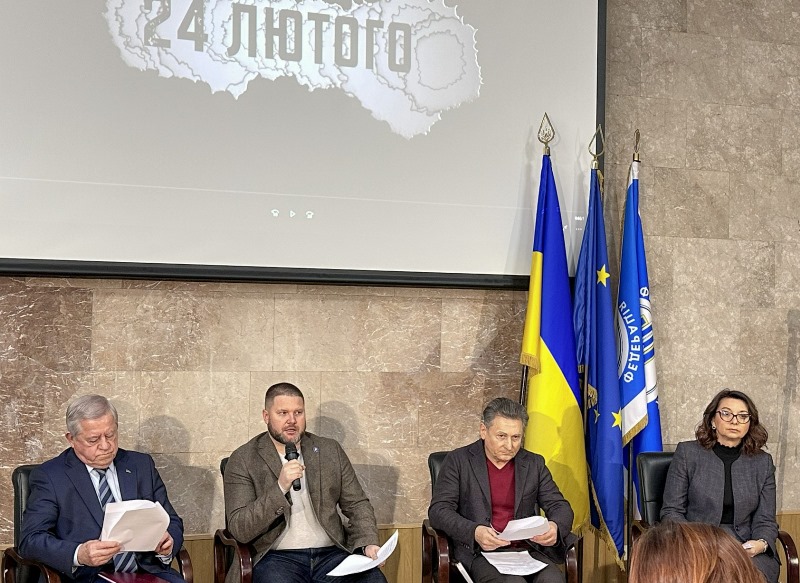 ФОТОРЕПОРТАЖ. Міжнародна профспілкова зустріч з нагоди четвертої річниці від початку повномасштабної війни рф проти України 