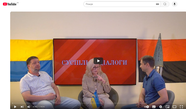 Хто стоїть за спробами відібрати майно у профспілок і навіщо це робиться? Розвінчуємо міфи разом