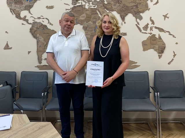 Профспілка працівників суднобудування України  отримала Свідоцтво про підтвердження репрезентативності