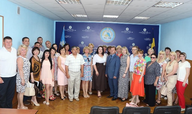 Обговорено актуальні питання скорочення працівників райдержадміністрацій Херсонщини