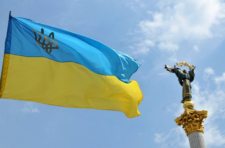 23 СЕРПНЯ — ДЕНЬ ДЕРЖАВНОГО ПРАПОРА УКРАЇНИ