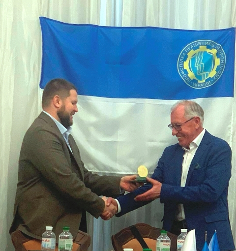 Профспілки оборонної галузі  підтримали кандидатуру Сергія Бизова на посаду Голови ФПУ