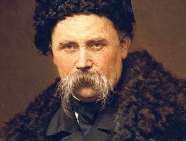 9 березня  виповнюється 207 років з дня народження Тараса Шевченка