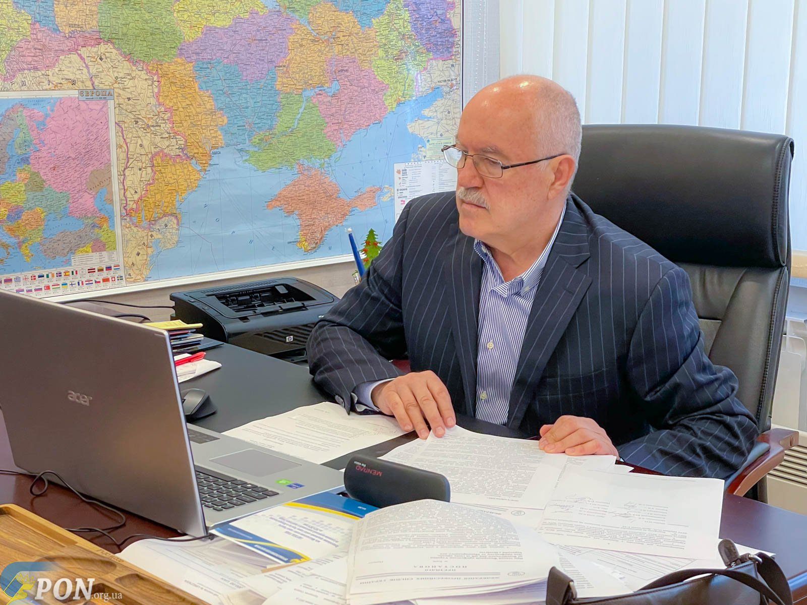 Онлайн-нарада голів обласних організацій Профспілки