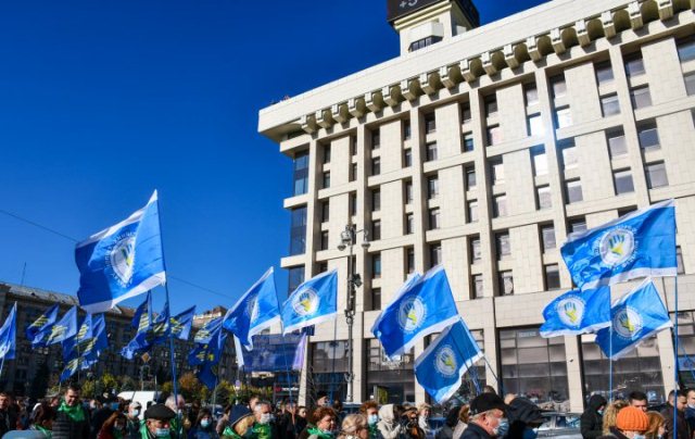 ПОДЯКА УЧАСНИКАМ  ВСЕУКРАЇНСЬКОЇ АКЦІЇ ПРОТЕСТУ