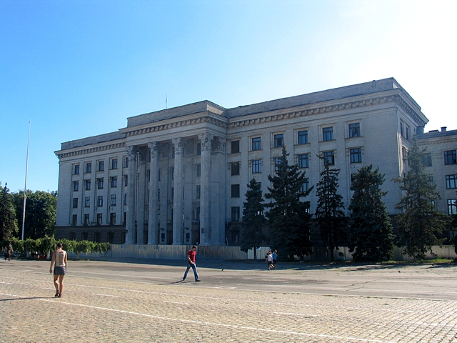 Звернення Федерації профспілок Одеської області   