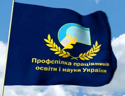  БЛОГ. Нові часи вимагають нових практик