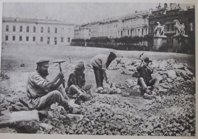 А1