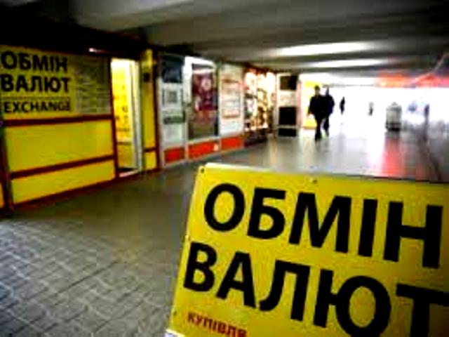 АНАЛІТИКА. Яким буде початок року: зростання цін, зарплат і слабка гривня