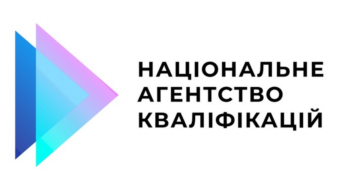 На адресу ФПУ надійшов лист  від Спільного представницького органу репрезентативних всеукраїнських об’єднань профспілок на національному рівні 