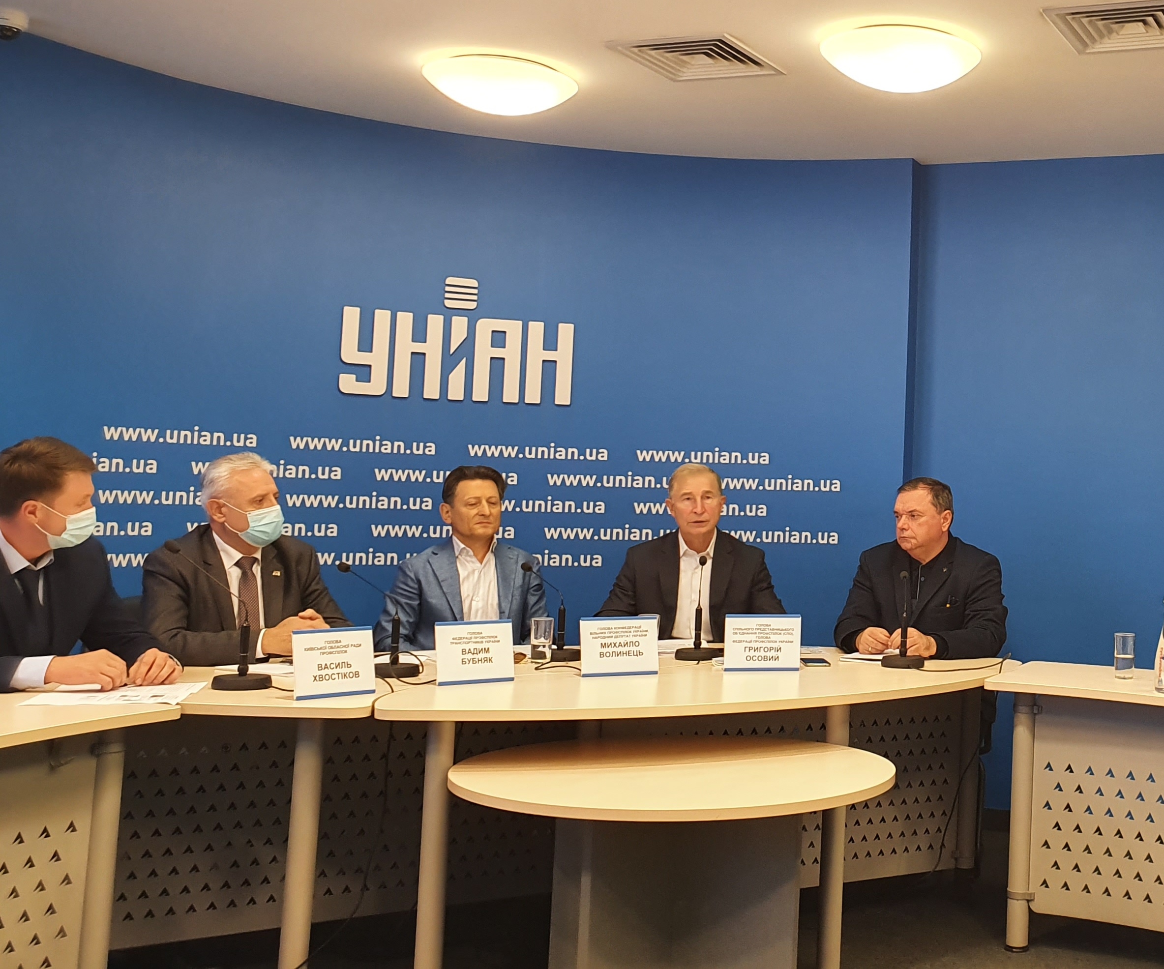 ПРОФСПІЛКИ ВИХОДЯТЬ НА ПРОТЕСТ