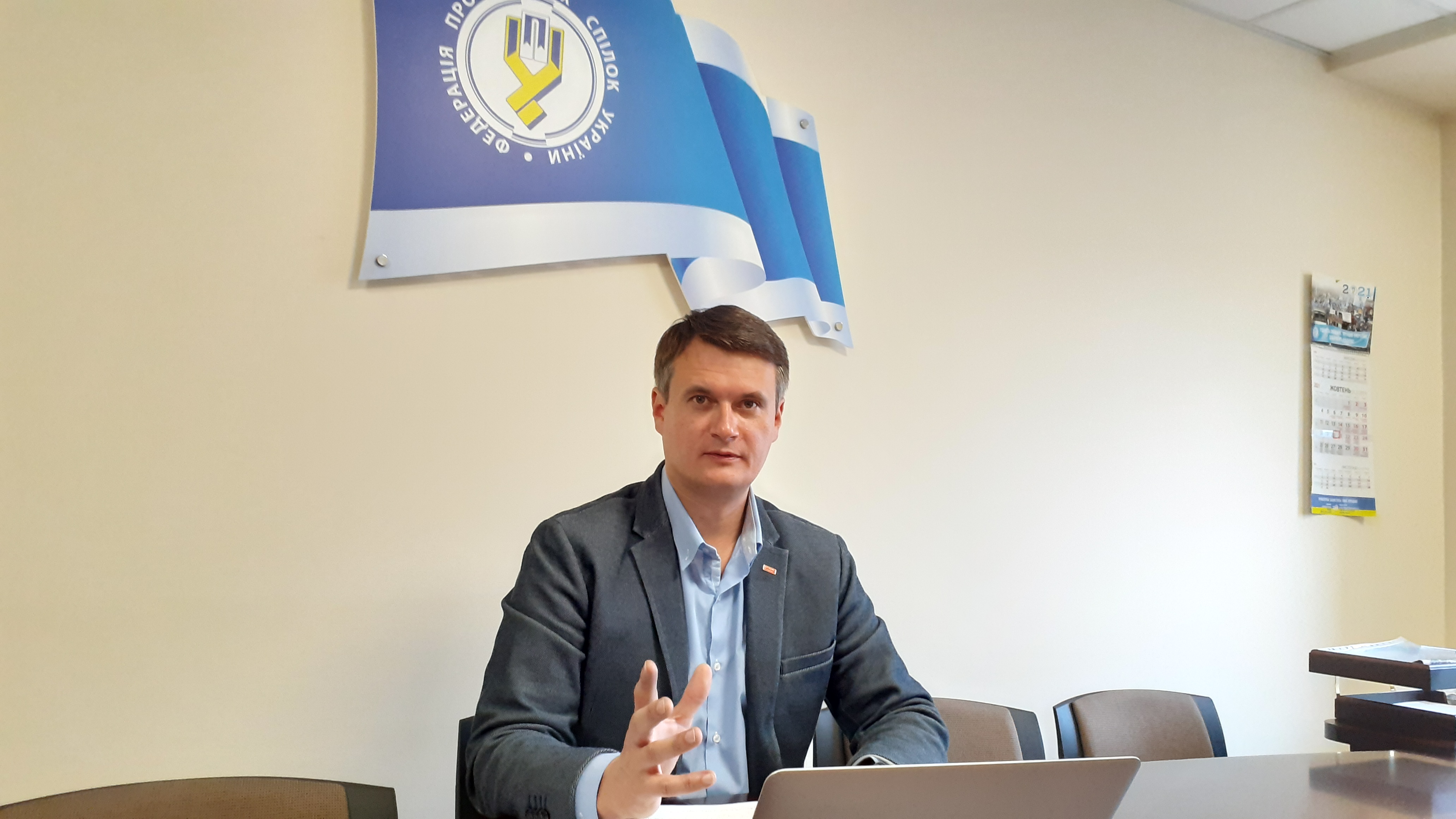 Профспілковий законопроєкт підтримав парламентський комітет з європейської інтеграції