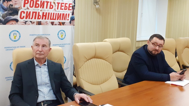 Україна – країна в групі ризику
