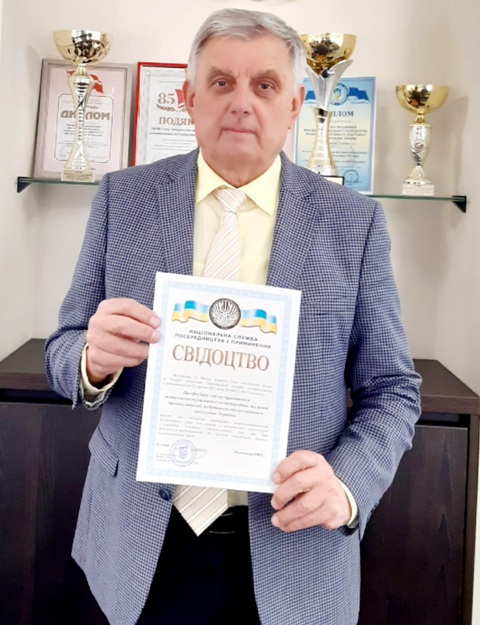 Репрезентативність визнано