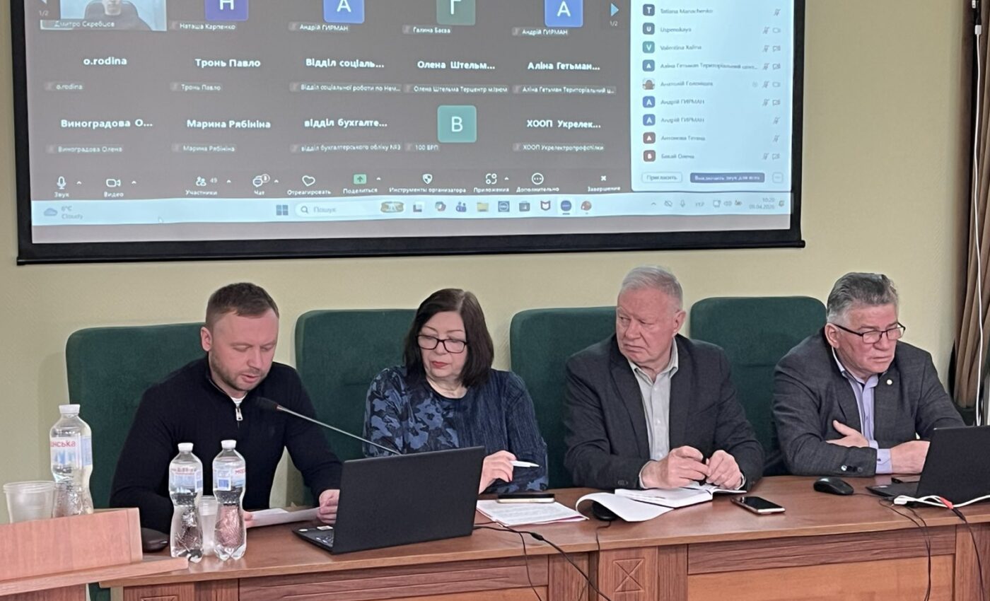 Підтримуємо тих, хто захищає Батьківщину