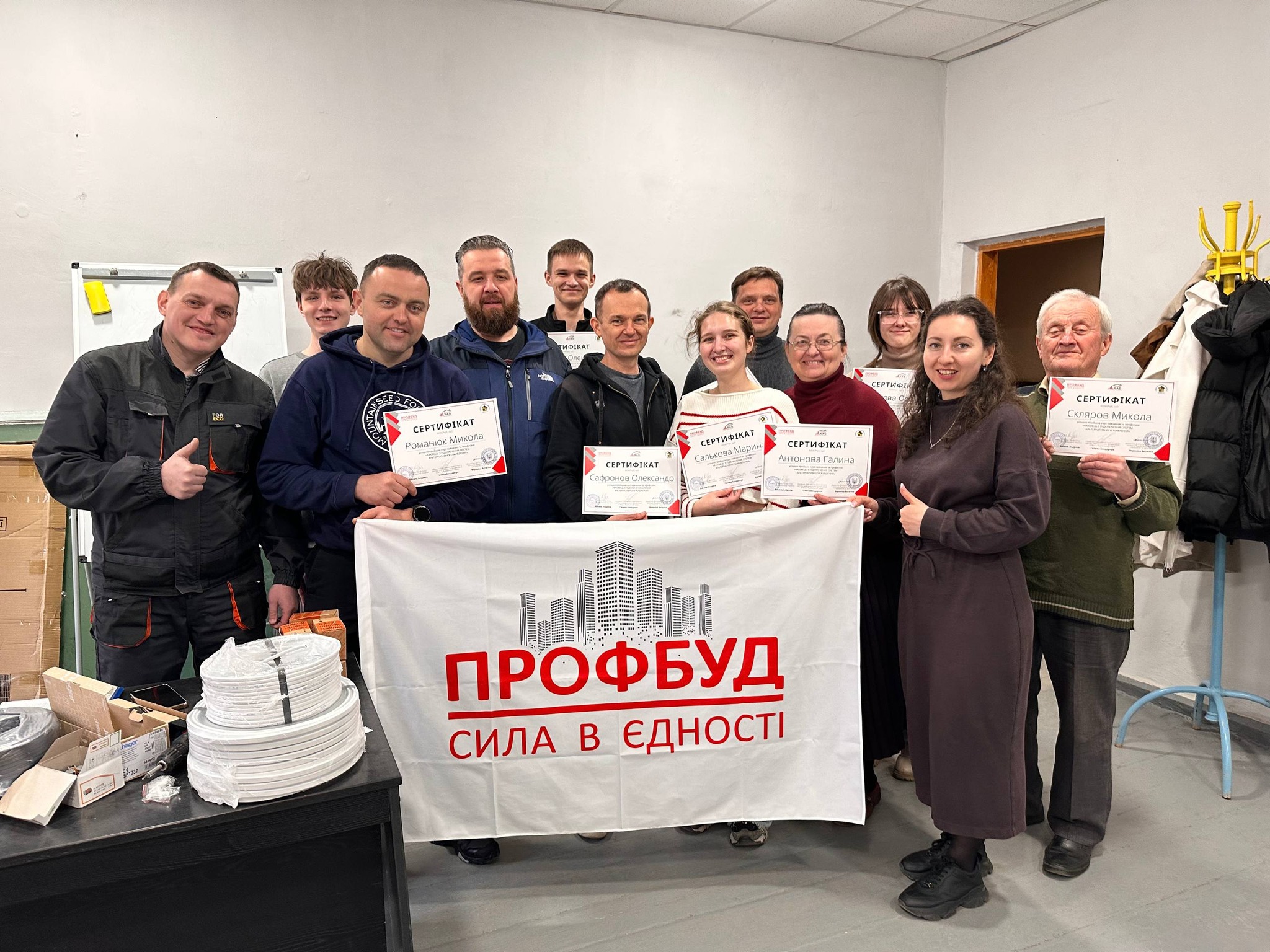 Відбулося навчання в рамках співпраці з Union to Union у межах проєкту «Відбудова України: розширення можливостей працівників та забезпечення гідної праці в будівельному секторі»