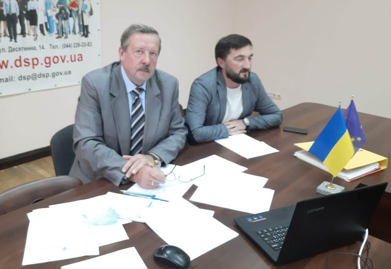 Відбулося чергове засідання Громадської ради при Держпраці