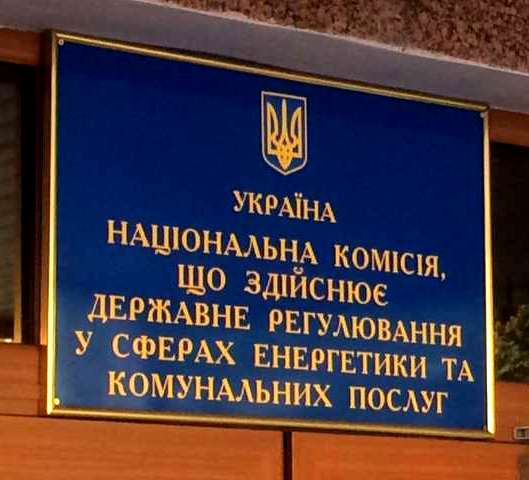 Позитивний результат спільних зусиль