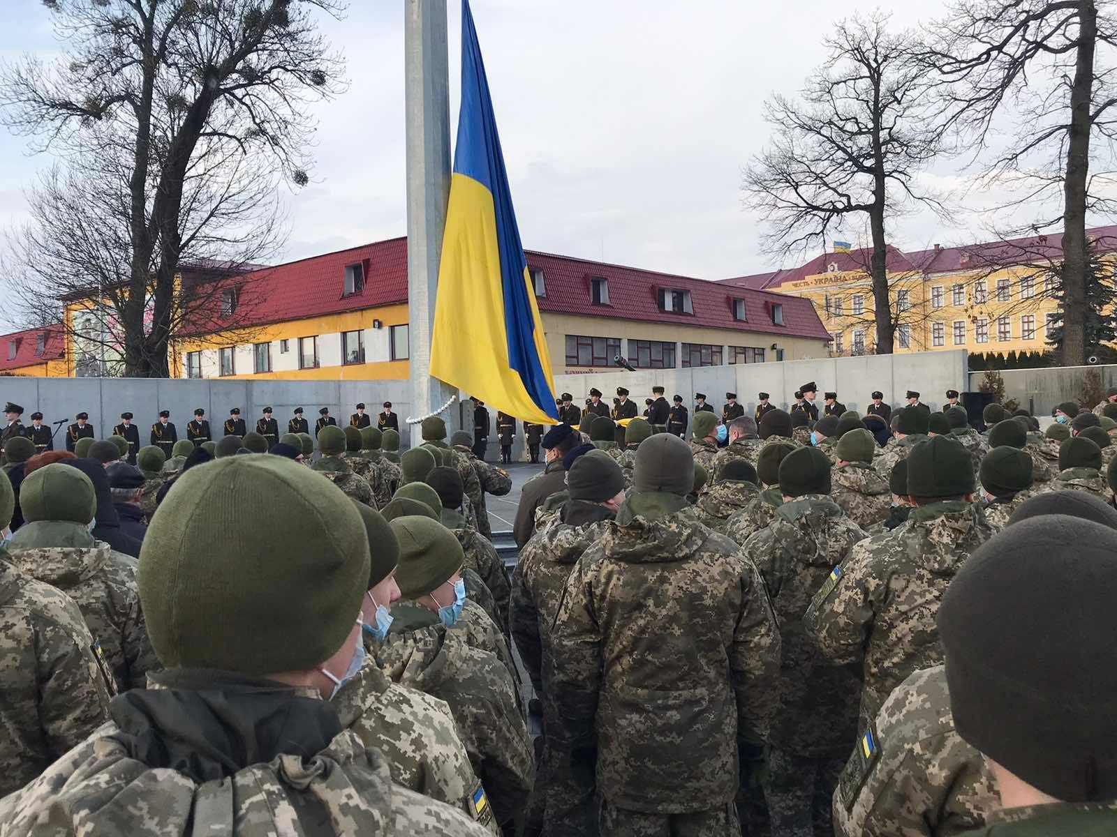 Профспілки Львівщини відзначили День єднання 