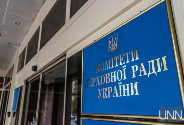 Про чергові законодавчі пропозиції народних депутатів України, спрямовані на руйнування системи соціального страхування