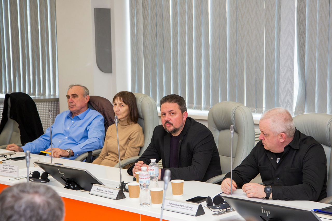 ПМГУ: відбулася конференція трудового колективу ПАТ «АрселорМіттал Кривий Ріг»