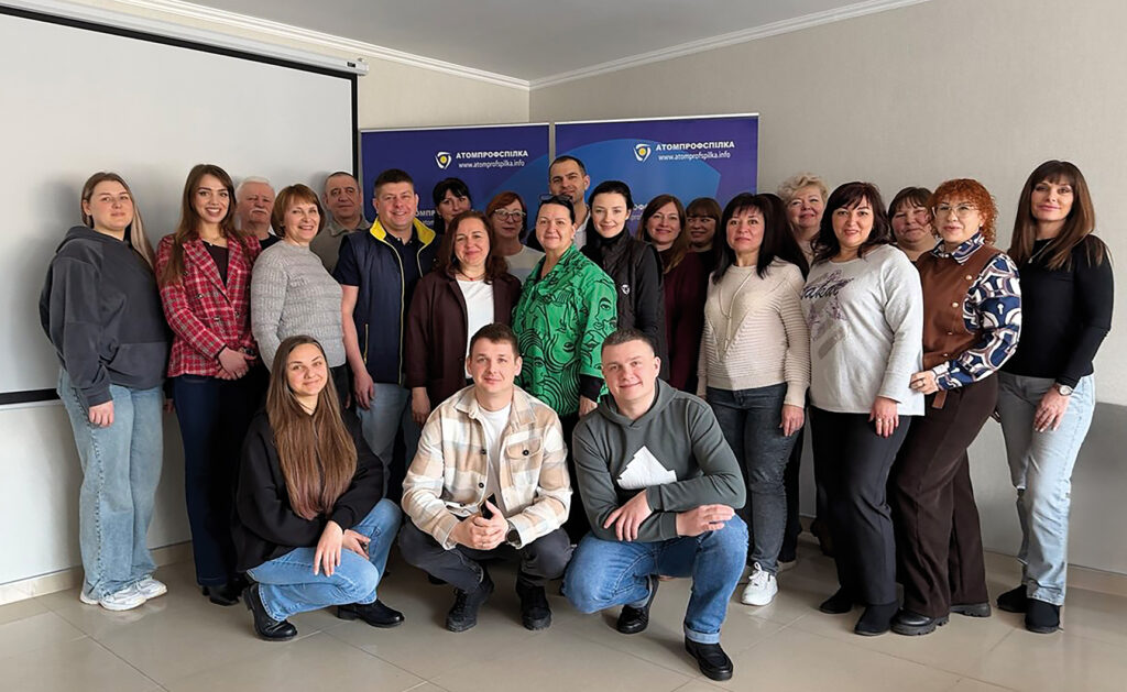 У Львові відбувся Колегіум Атомпрофспілки «Підтримка роботи профспілкових організацій, які опинилися під окупацією»