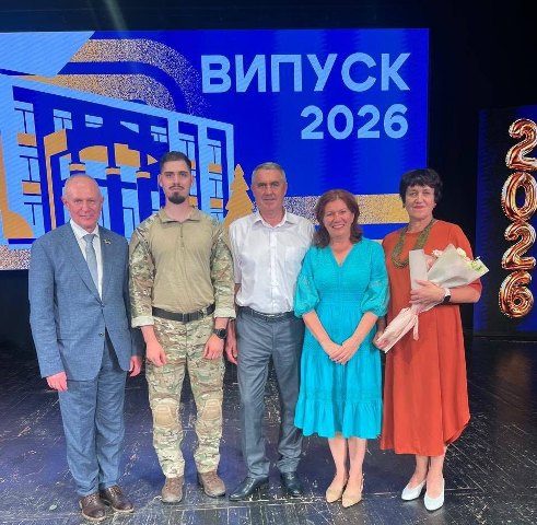 Федерація профспілок Черкаської області привітала колектив  Черкаського державного фахового бізнес-коледжу з 60-ю річницею створення та студентів з нагоди випуску