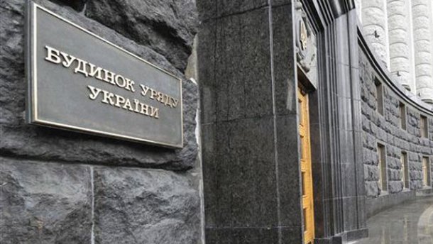 ФПУ закликала Уряд до конструктивних рішень з погашення зарплатних боргів