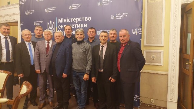 Добропільська територіальна організації Профспілки працівників вугільної промисловості України провела зустріч з мінстром енергетики