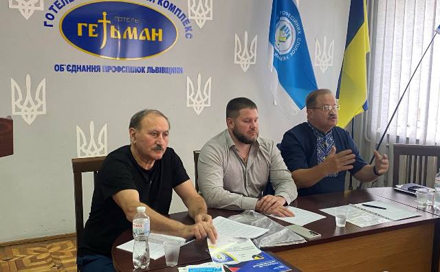 Сергій Бизов у Львові: профспілки про зарплати, податки та підтримку військових