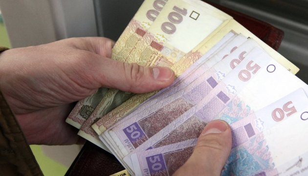 Прожитковий мінімум в цінах грудня 2021