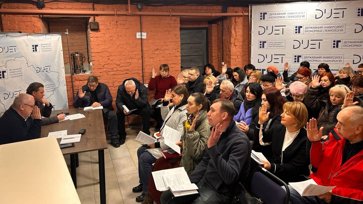  Засідання Криворізької міської ради ПМГУ: визначення пріоритетів та стратегічних завдань