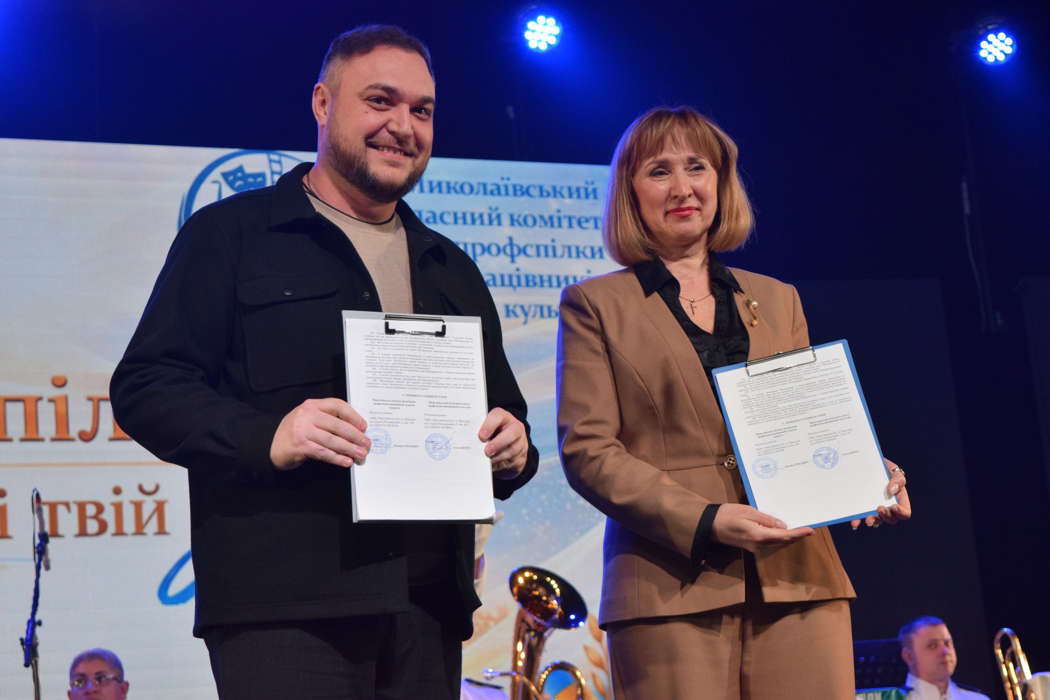 Миколаївщина: Профспілки  Охорони здоров’я та Культури підписали меморандум про співпрацю