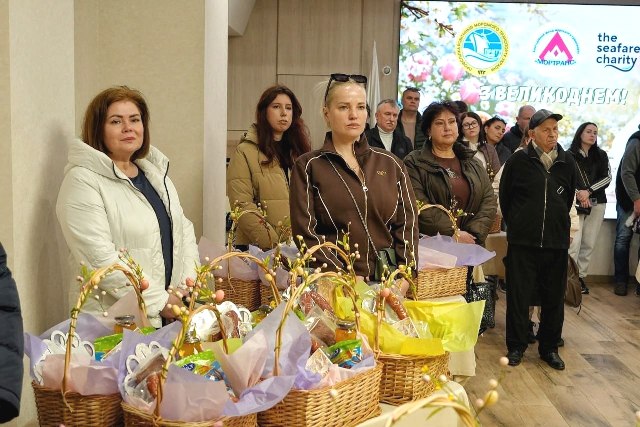 Вітання  від Професійної спілки робітників морського транспорту України