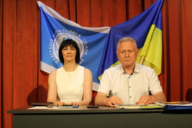 ВІДБУЛОСЯ ПЕРШЕ ЗАСІДАННЯ ЗАКАРПАТСЬКОЇ ОБЛАСНОЇ РАДИ ПРОФСПІЛОК