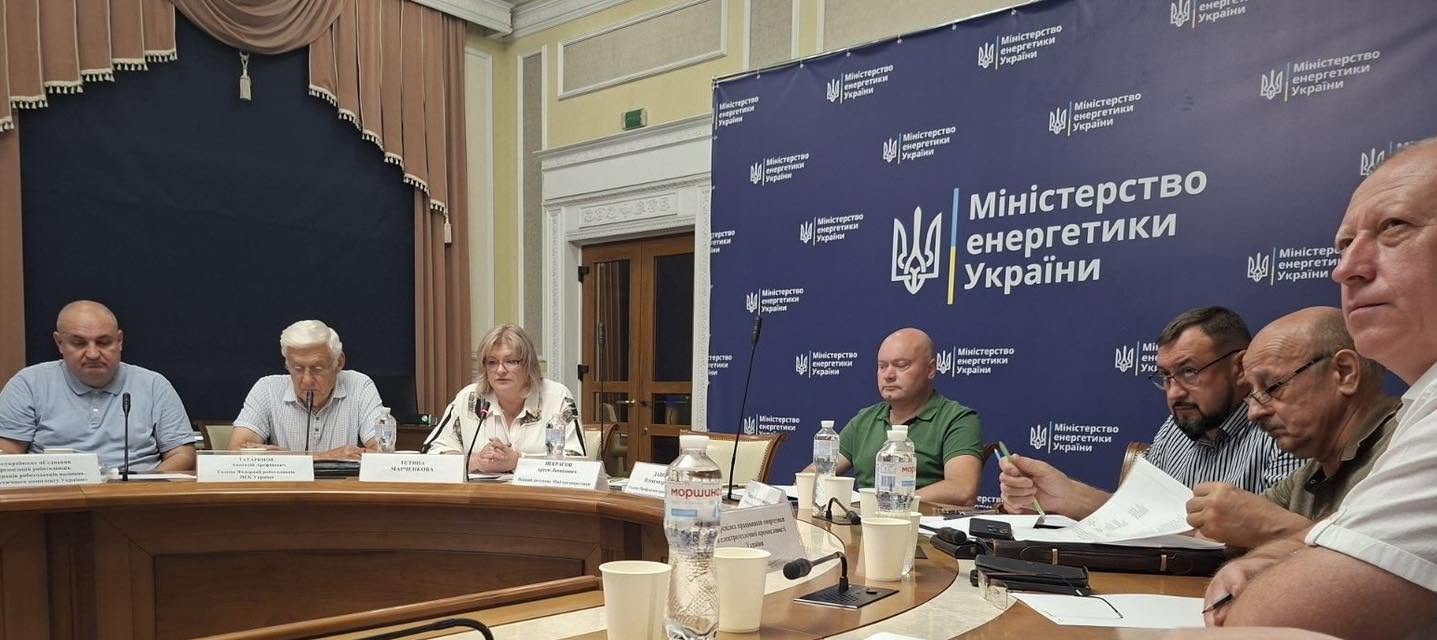 Профспілкою працівників енергетики та електротехнічної промисловості України внесені  зміни до Галузевої угоди