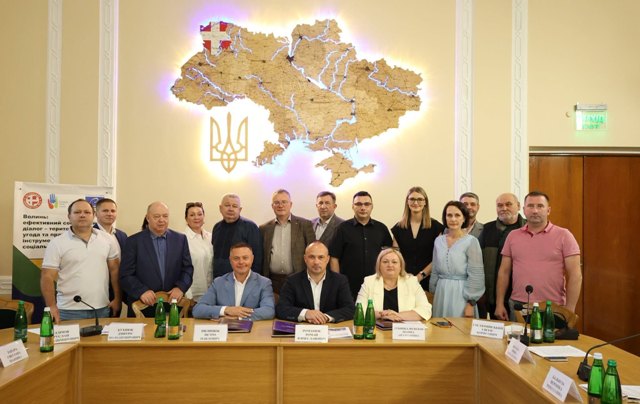 Історичний крок для Волині: підписано нову Територіальну тристоронню угоду на 2026–2028 роки!