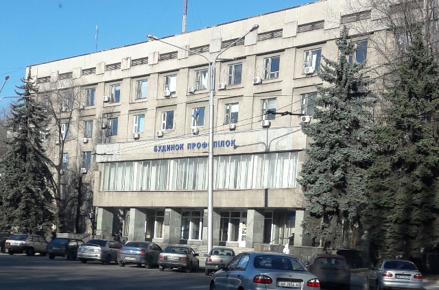 Запоріжці проти підвищення тарифів на газ та електроенергію