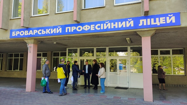 IMG 20230502 105938