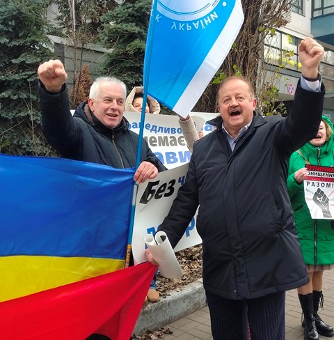 Звернення Голови ФПУ Сергія Бизова з нагоди повернення Будинку профспілок у Львові у власність Обʼєднання профспілок Львівщини