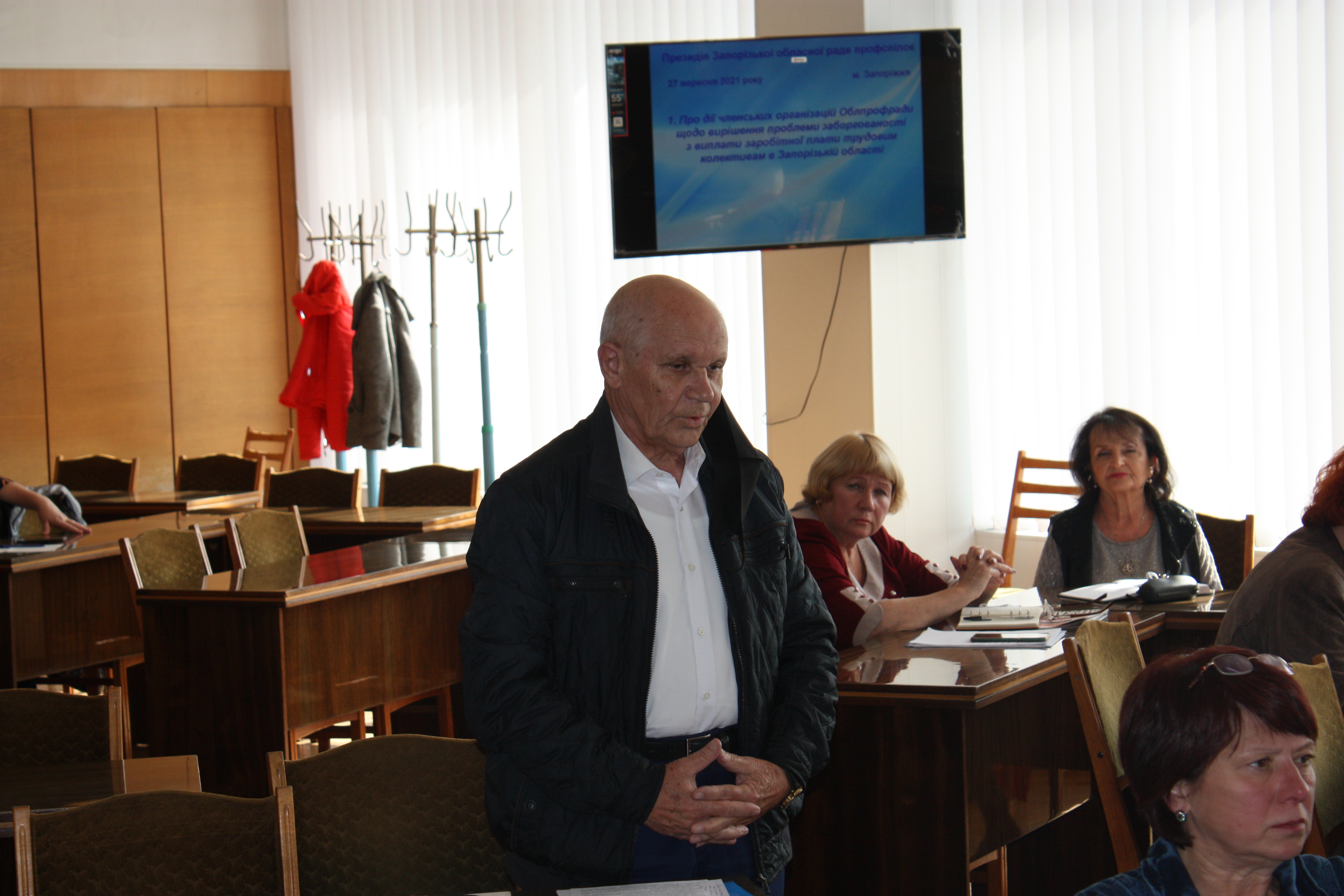 Відбулось чергове засідання президії Запорізької облпрофради