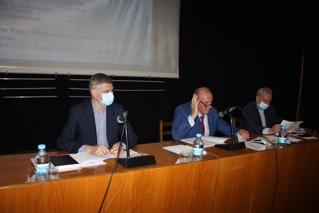 ЗАПОРІЖЖЯ. Прийнято План заходів профспілкових організацій області щодо реалізації Стратегії діяльності Федерації профспілок України на 2021 – 2026 роки  „Час дій та якісних змін”