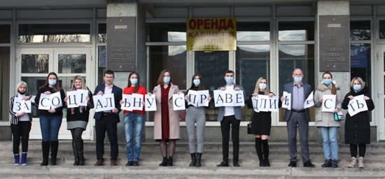 Пройшло засідання Молодіжної ради Запорізької облпрофради