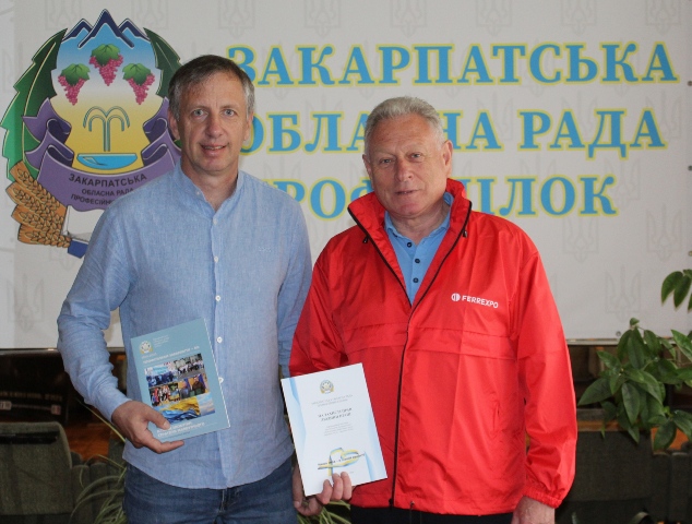  ВІДБУЛАСЯ РОБОЧА ЗУСТРІЧ ПРЕДСТАВНИКІВ ПРОФСПІЛОК ЗАКАРПАТСЬКОЇ І ПОЛТАВСЬКОЇ ОБЛАСТЕЙ - ДЕЛЕГАТІВ IX З'ЇЗДУ ФПУ 