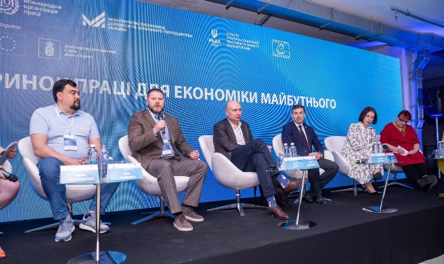 Трудовий кодекс як фундамент відновлення: позиція профспілок на Форумі "Ринок праці для економіки майбутнього"