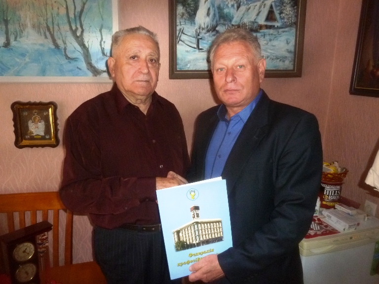 КОЛИШНЬОМУ ГОЛОВІ ЗАКАРПАТСЬКОЇ ОБЛПРОФРАДИ ІВАНУ КОРОЛЮ – 80