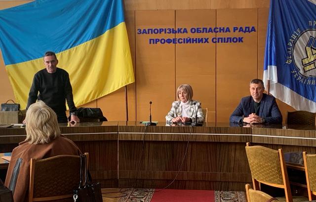 Безпека праці під вогнем Безпека праці під вогнем: як профспілки  Запоріжжя готують громадських інспекторів