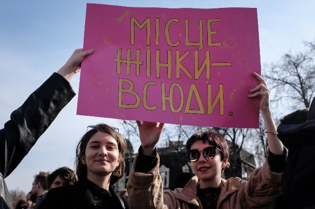 Український профспілковий рух долучиться до міжнародного Маршу жінок, що пройде у світі 8 Березня