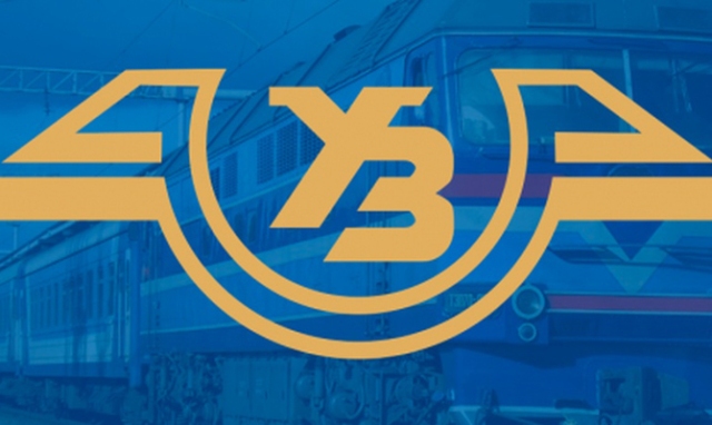 На Вінничині працівники ПРАТ «Гніванський завод спец залізобетону» півроку без зарплати!