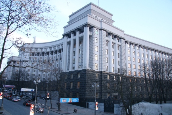 Перше засідання нового Уряду